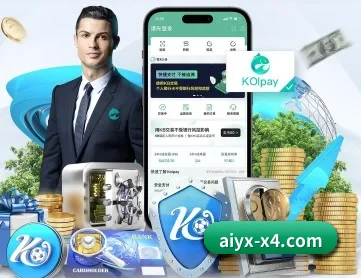 爱游戏体育 APP